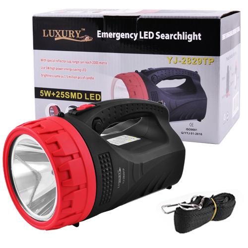 Ліхтар переносний LUXURY T95-LED+COB